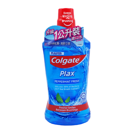 圖片 Colgate 高露潔 貝齒特涼薄荷漱口水 (Peppermint Fresh) 1000 ml