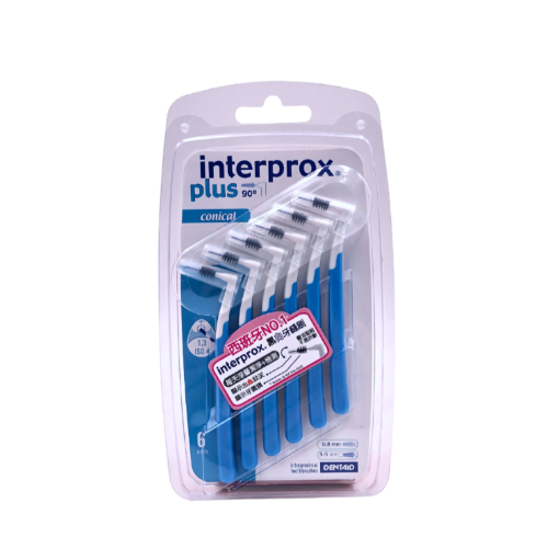 圖片 interprox plus 黑白牙縫刷 conical 6 支裝