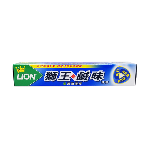 圖片 LION 獅王鹹味牙膏 清涼薄荷 160 g