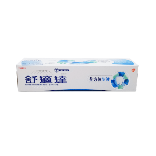 圖片 SENSODYNE 舒適達 全方位防護牙膏 100 g