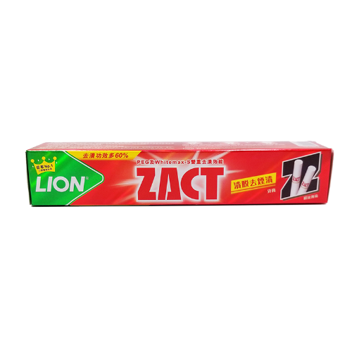 圖片 LION 獅王 ZACT 強效去煙漬牙垢防口臭牙膏 150 g