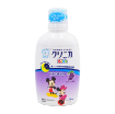 圖片 LION 獅王 兒童漱口水 提子味 250 ml