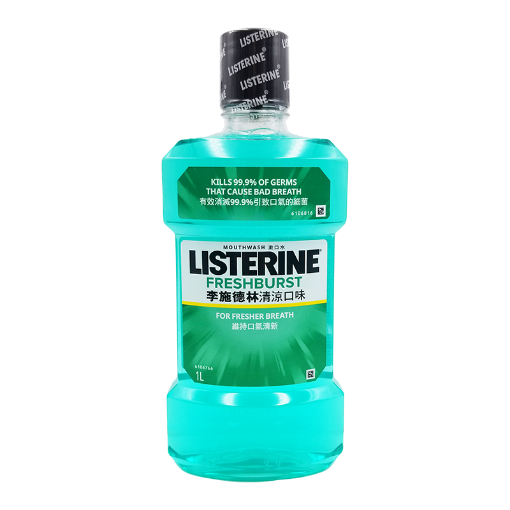 圖片 Listerine 李施德林 清涼口味漱口水 1000 ml