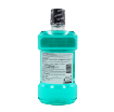 圖片 Listerine 李施德林 清涼口味漱口水 1000 ml