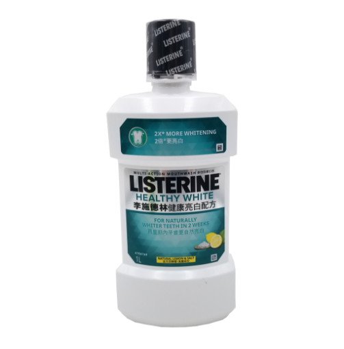 圖片 Listerine 李施德林 健康亮白配方漱口水 1000 ml