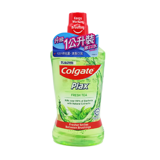 圖片 Colgate 高露潔 貝齒清涼薄荷漱口水 (Fresh Tea) 1000 ml