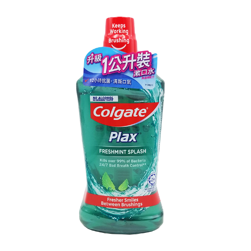 圖片 Colgate 高露潔 貝齒特涼薄荷漱口水 綠色 (Freshmint Splash) 1000 ml