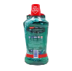 圖片 Colgate 高露潔 貝齒特涼薄荷漱口水 綠色 (Freshmint Splash) 1000 ml