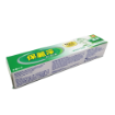 圖片 Polident 保麗淨 清新假牙固定劑 60 g