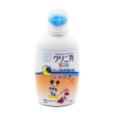 圖片 LION 獅王 兒童漱口水 蜜桃味 250 ml