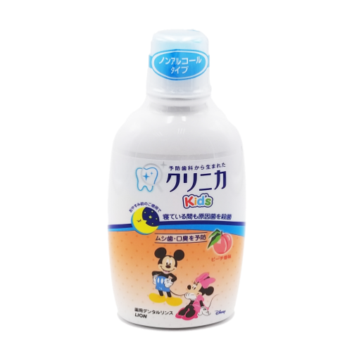 圖片 LION 獅王 兒童漱口水 蜜桃味 250 ml