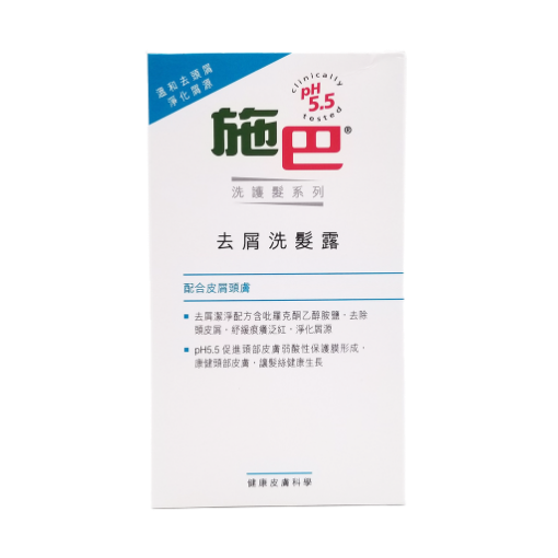 圖片 sebamed 施巴 去屑洗髮露 400ml