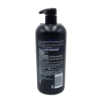 圖片 TRESemme 維他命 E 深層滋潤洗髮露 900 ml