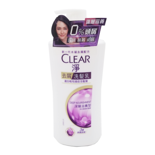 圖片 Clear 淨 女士去屑洗頭水 深層滋養型 750 g