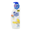 圖片 Head & Shoulders 海倫仙度絲 去屑洗髮乳 檸檬清爽 950 ml