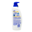 圖片 Head & Shoulders 海倫仙度絲 去屑洗髮乳 檸檬清爽 950 ml