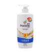 圖片 Pantene 潘婷 水潤滋養洗髮乳 700 ml