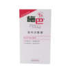 圖片 sebamed 施巴 溫和洗髮露 400 ml