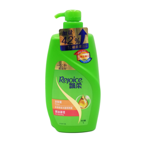 圖片 Rejoice 飄柔 焗油護理洗髮露 1000 ml
