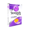 圖片 Strepsils 使立消 化痰止咳配方 24 粒