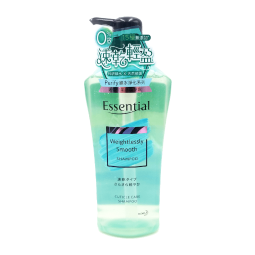 圖片 Essential 鎖水淨化系列速乾空氣感洗髮露 700 ml