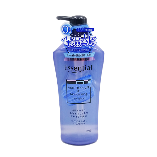 圖片 Essential 鎖水淨化系列去頭屑保濕洗髮露 700 ml