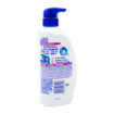 圖片 Head & Shoulders 海倫仙度絲 去屑洗髮乳 海洋活力 750 ml