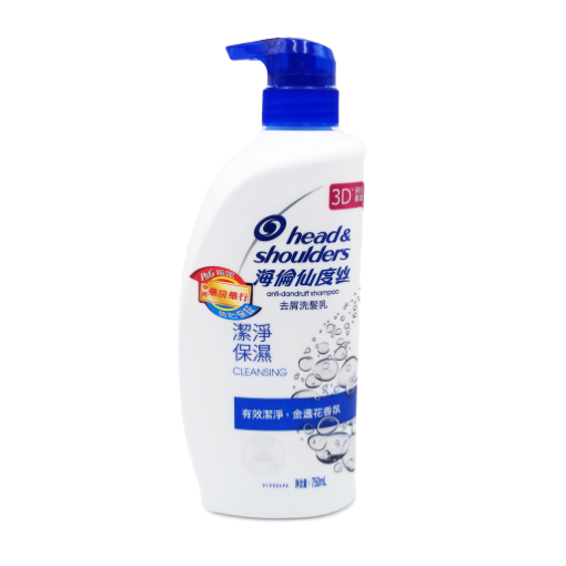 圖片 Head & Shoulders 海倫仙度絲 去屑洗髮乳 潔淨保濕 750 ml