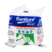 圖片 Banitore 便利妥® 彈性繃帶 2 吋 x 4.5 米