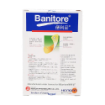 圖片 Banitore 便利妥® 護理膠布 膚色 100 片