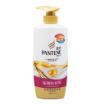 圖片 Pantene 潘婷 強韌防掉髮修復潤髮精華素 700 ml