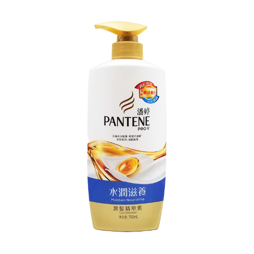 圖片 Pantene 潘婷 水潤滋養潤髮精華素 700 ml