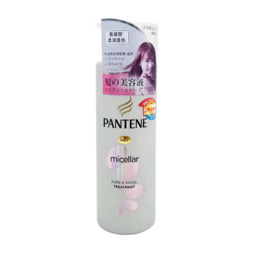 圖片 Pantene 潘婷 Micellar 淨澈護色護髮精華素 500 ml