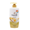 圖片 Pantene 潘婷 乳液修護潤髮精華素 700 ml