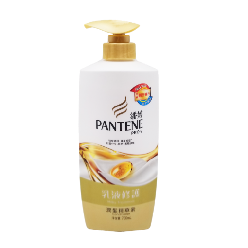 圖片 Pantene 潘婷 乳液修護潤髮精華素 700 ml