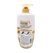 圖片 Pantene 潘婷 乳液修護潤髮精華素 700 ml