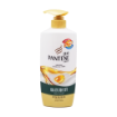 圖片 Pantene 潘婷 絲質順滑潤髮精華素 700 ml