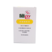 圖片 sebamed 施巴 修護護髮素 200 ml