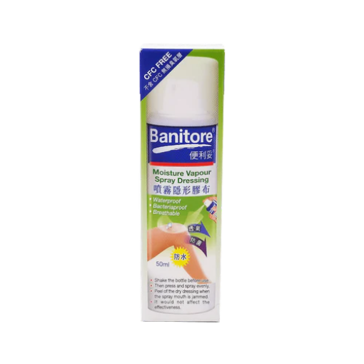 圖片 Banitore 便利妥® 噴霧隱形膠布 50 ml