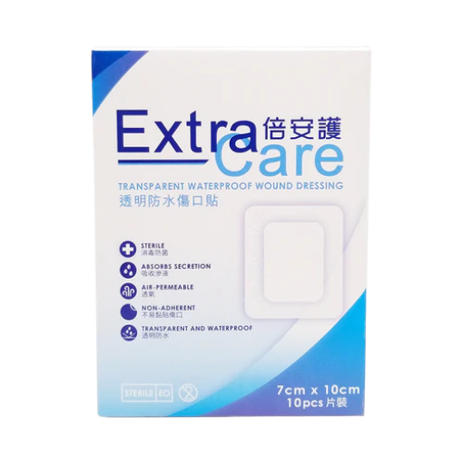 圖片 Extra Care 倍安護 透明防水傷口貼 7 cm x 10 cm 10片裝