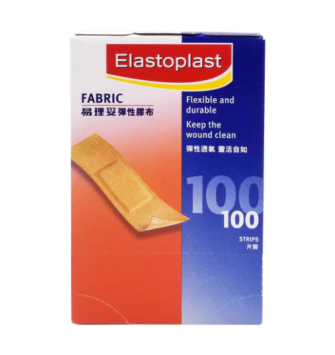 圖片 Elastoplast 易理妥 彈性膠布 100 片