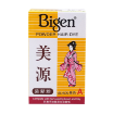 圖片 BIGEN 美源染髮粉 黑色 6 g