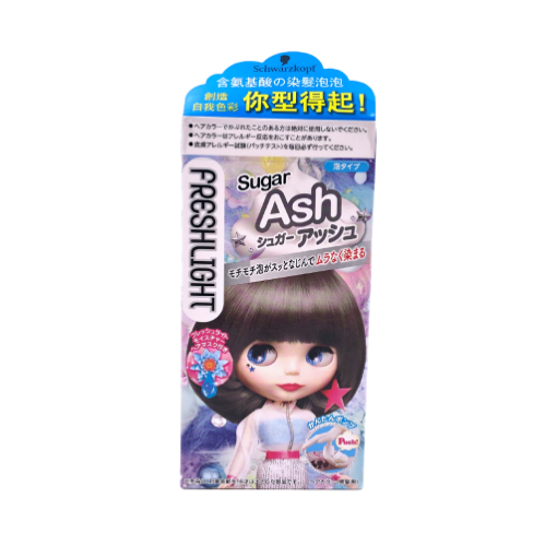 圖片 Schwarzkopf 施華蔻 Freshlight 染髮乳 Suger Ash 糖果灰