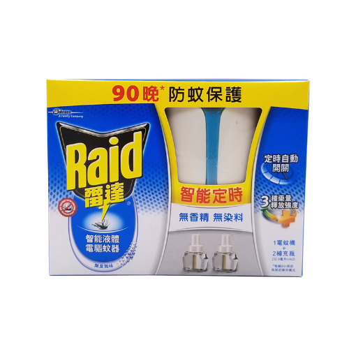 圖片 Raid 雷達 智應液體電驅蚊器（1電蚊機＋2補充瓶）