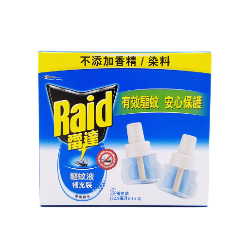 圖片 Raid 雷達 驅蚊液 45 晚 補充裝（32.9ml x 2）