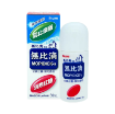 圖片 Mopiko 無比膏 MOPIDIC 無比滴 50 ml