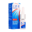 圖片 Otrivin 安鼻靈 通鼻塞定量噴劑 10 ml