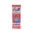 圖片 MUHI 池田模范堂 Mopiko 寶貝無比滴 40ml