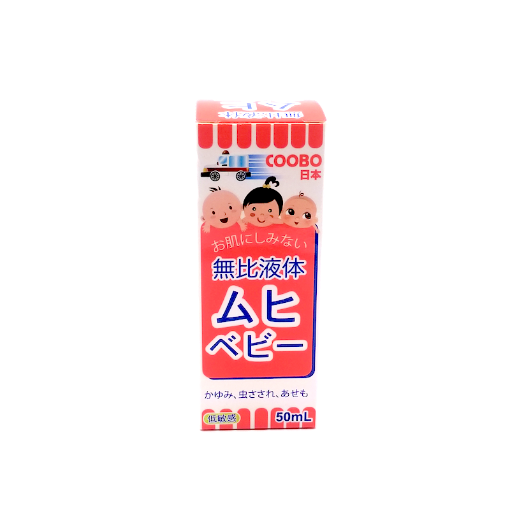 圖片 Coobo 日本無比液體 50 ml