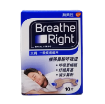圖片 Breathe Right 鼻舒樂 呼吸輔助貼 大碼 一般皮膚適用 10片